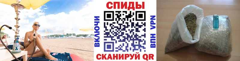 БУТИРАТ Butirat Петровск-Забайкальский