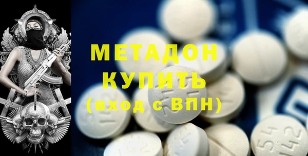 прущая мука Баксан