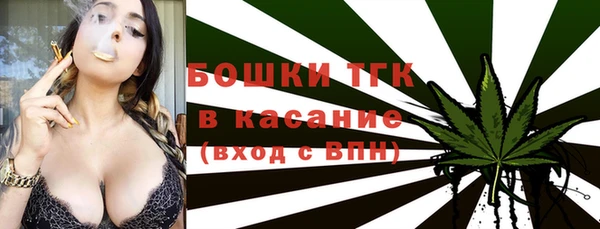 гашиш Балабаново