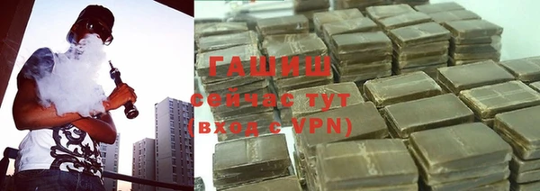 прущая мука Баксан