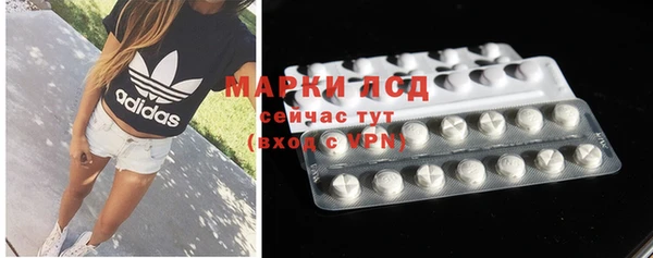 гашиш Балабаново