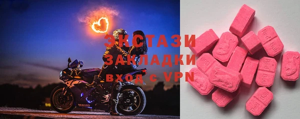 гашиш Балабаново