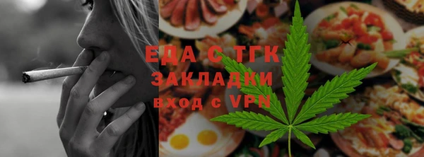 прущая мука Баксан