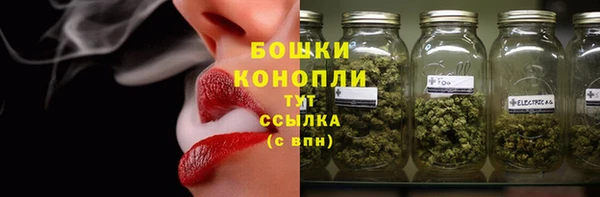 гашиш Балабаново