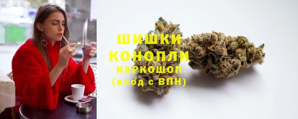 гашиш Балабаново