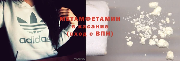 прущая мука Баксан