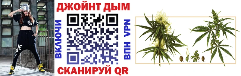 МАРИХУАНА Ganja  сайты даркнета как зайти  Петровск-Забайкальский 